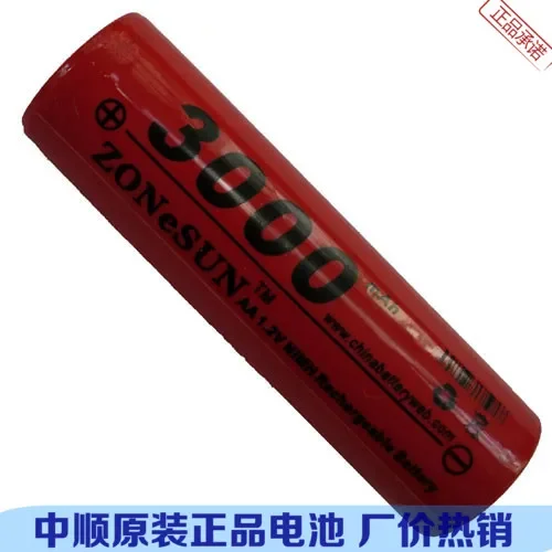 Di inti 3000mAh 1.2V Ni MH baterai isi ulang No.5 AA mainan digital datar lakukan kombinasi sel Li-ion isi ulang