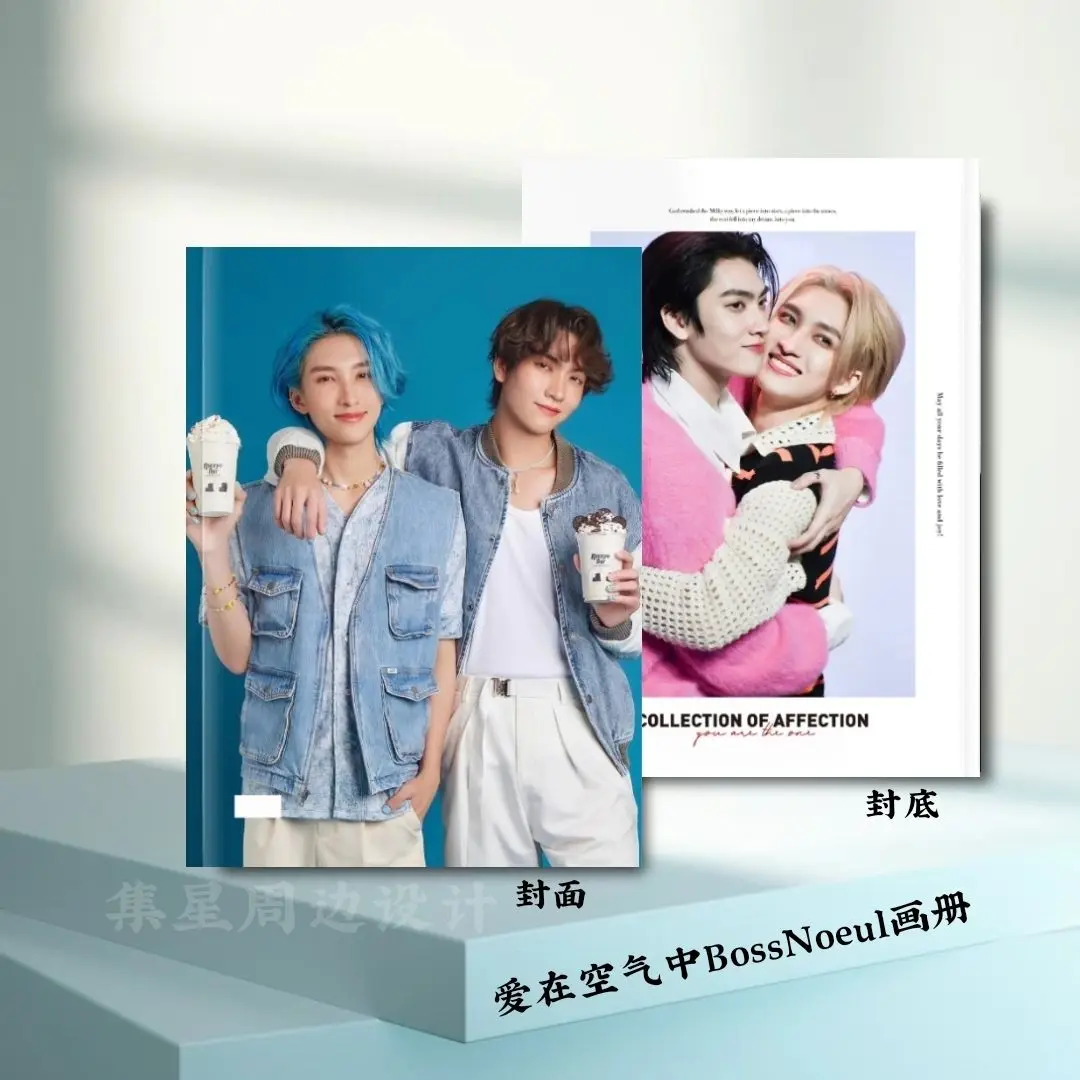 

High Quality Thailand Drama Love In The Air Bossnoeul Fortpeat Sky Fort Peat Photobooks Picture Book Wei Bo Recording Book