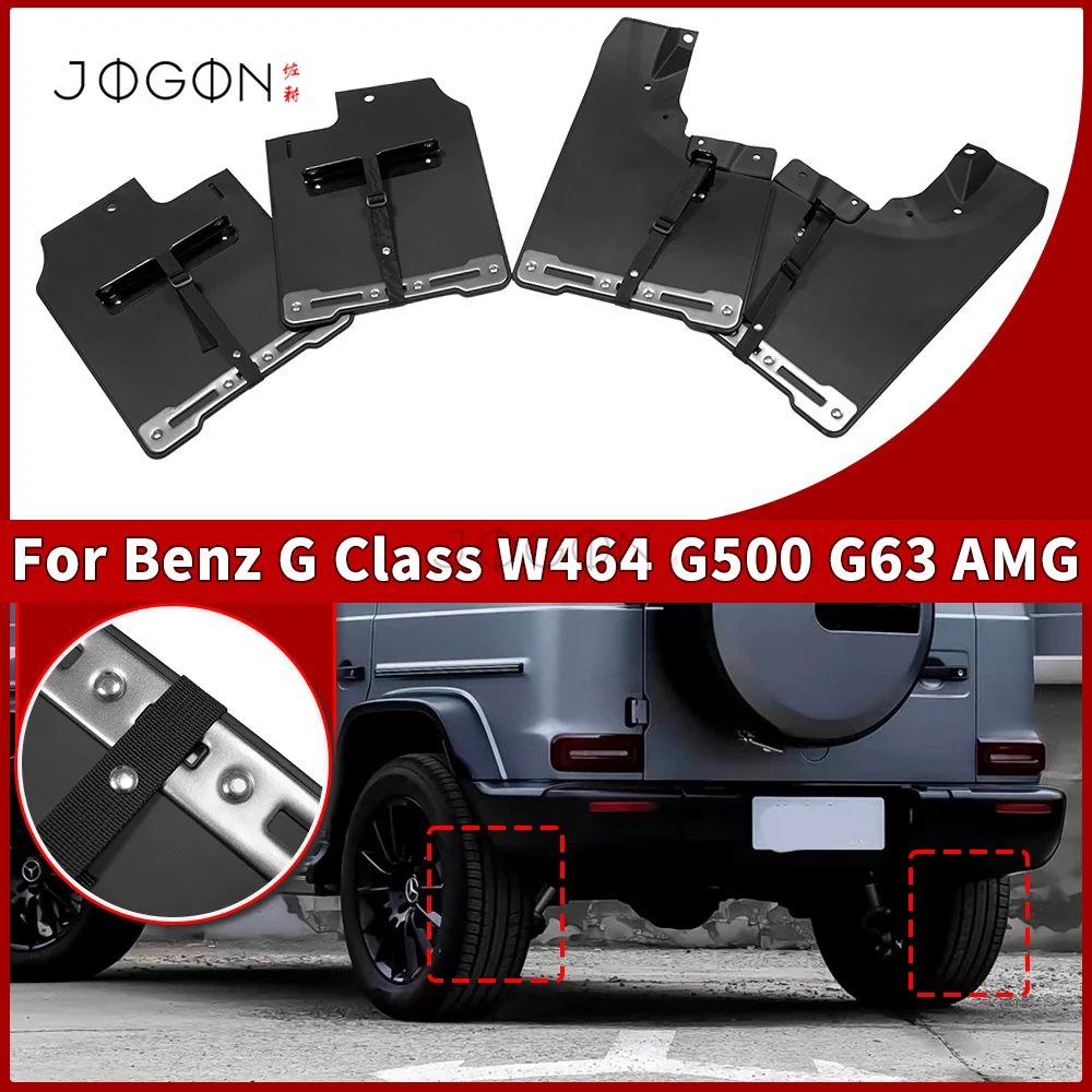 For Benz G Class W464 G63 AMG 2022-2023 2024 Guard Mud Flap Mudguard Fender Splash Exterior Accessories