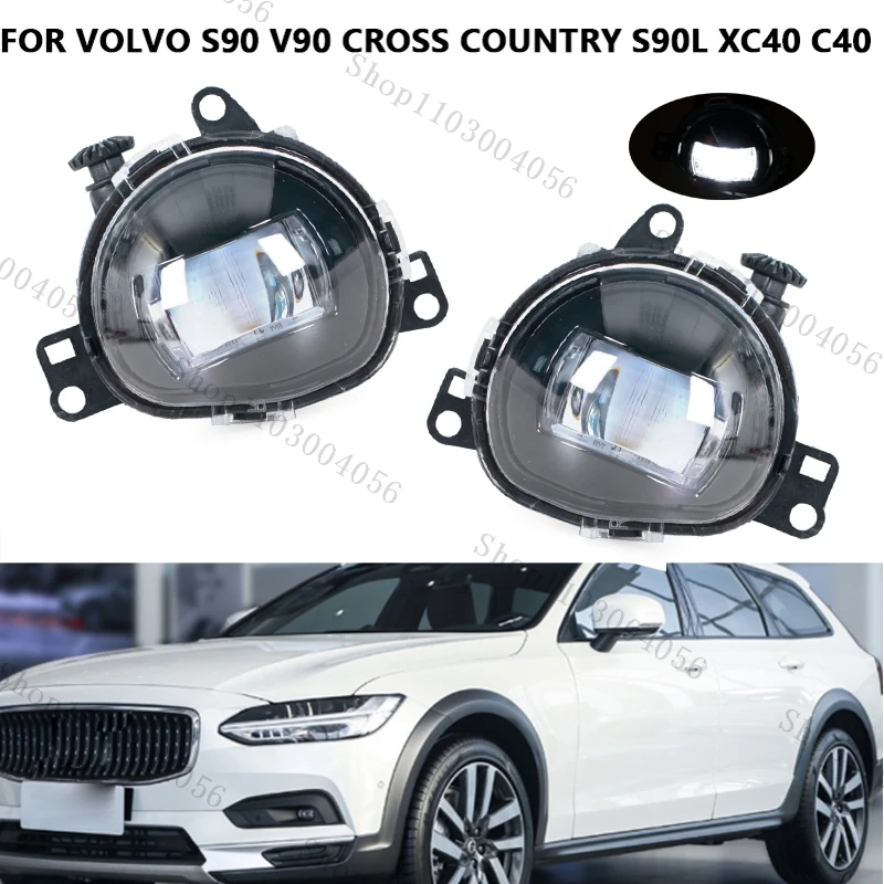 Fog Light For VOLVO S90 V90 Cross Country S90L XC40 C40 Led Daytime Running Light Brake Lamp 32365034 32365035 32228794 32228795