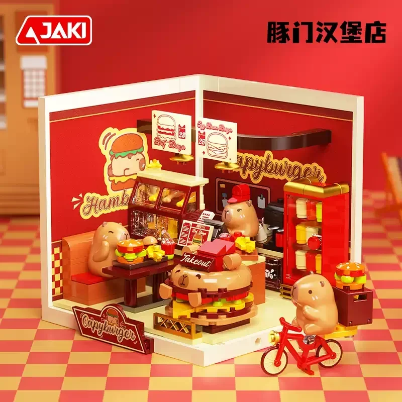 كابيبارا اللبنات البسيطة سوبر تاون سطح المكتب الديكور لغز تجميع نموذج اللعب هدايا عيد ميلاد للبنين والبنات #2