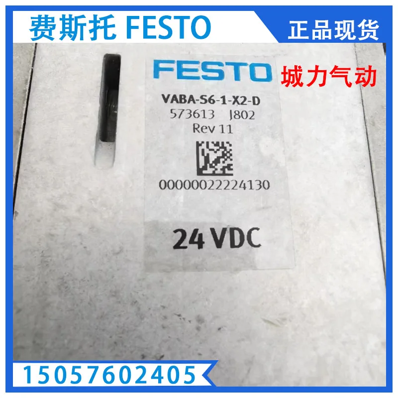 

Festo FESTO Gas Interface VABA-S6-1-X2-D 573613 оригинальный запас