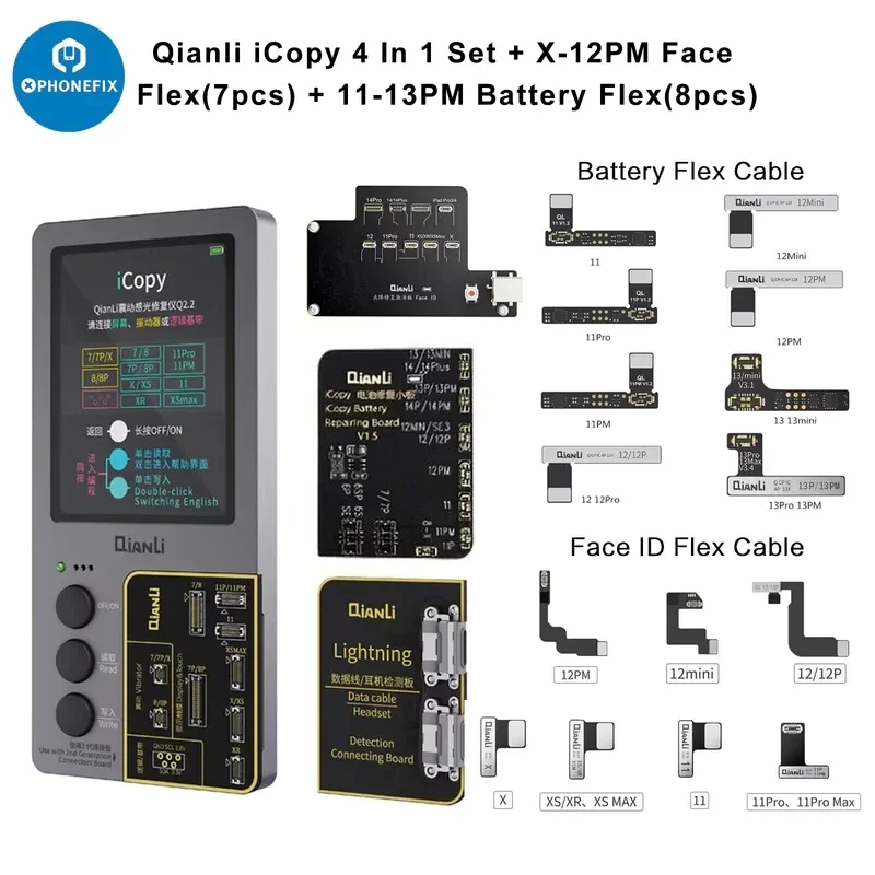 لوحة مبرمج بطارية Qianli-EEPROM ، لوحة Heatset ، IPhone 11 - 14 Pro Max ، Plus led ، إصلاح الهاتف المحمول