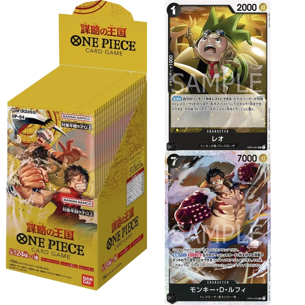 Wholesale One Piece Cards Collection for Children Entertainment Youth Comics Rare Popular Characters Cards Hobbies Feiends Gifts