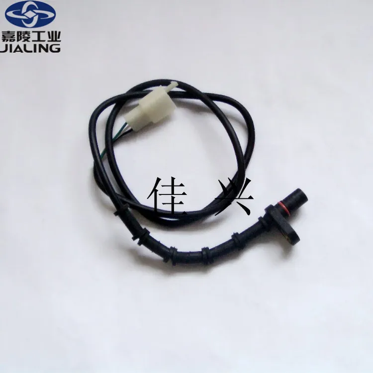 Jialing New Street Fire 223 Speed Sensor JH200-8/187/150 Original Speed Sensor Mileage Line