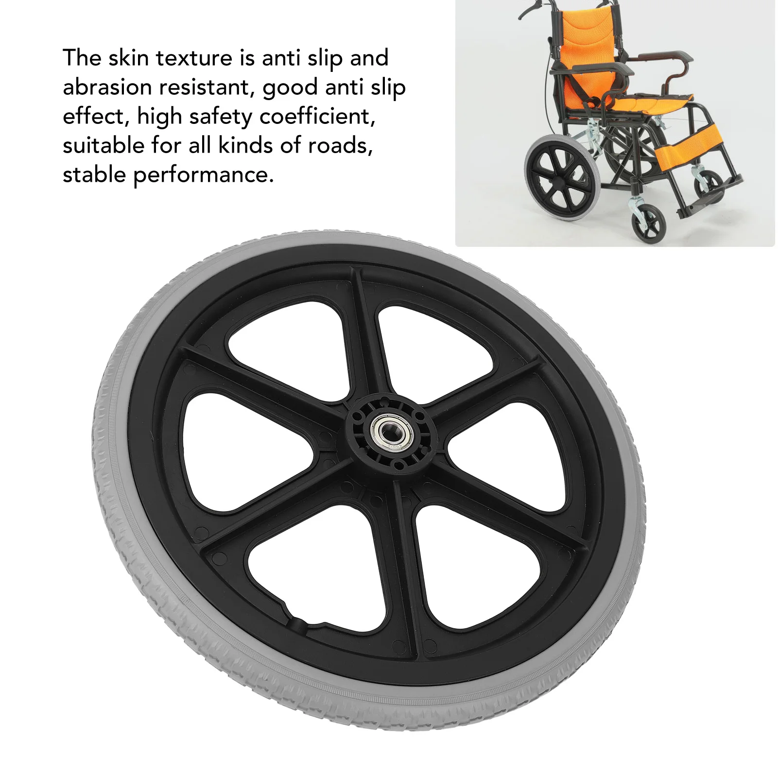 ล้อวีลแชร์ขนาด14นิ้วสำหรับรถเข็นคนพิการล้อเข็นขนาด14นิ้ว350x30มม. ตลับลูกปืน6001 12มม.