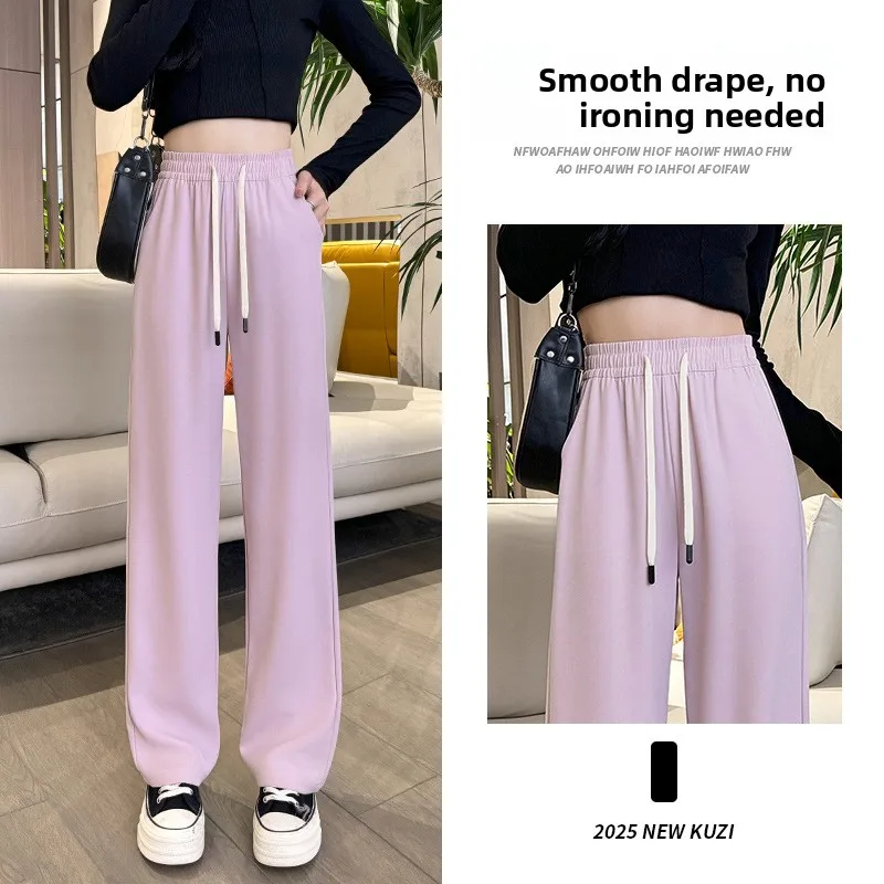 Pink Wide Leg Suit Pants Women's Draped Loose High Waist Small Size Straight Leg Summer Thin Ice Silk Casual Long Trousers