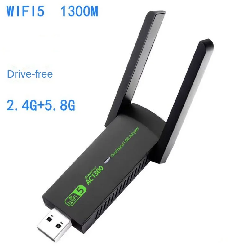 AC1300M Drive free Dual band 5G Wireless Network Card USB Desktop Laptop WiFi Drive free Receiver and Transmitter