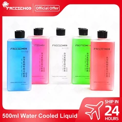 FREEZEMOD 500ml Computer Water Cooling Liquid -30 ℃ Antifreeze Water Pump Lubrication Reverse Osmosis Deionized Water SLY-0AII