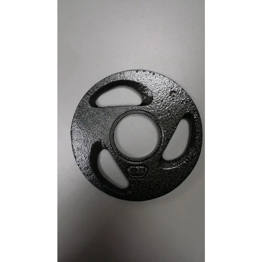 Zestaw obciążników 15lb 2" Grip Plate (2x2.5lb/2x5lb) do sztangi, wytrzymałe