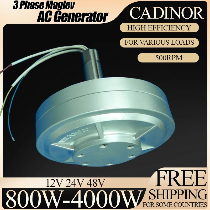 

Генератор редкоземельных постоянных магнитов 800–4000 Вт, 12–48 В переменного тока, 3-фазный генератор переменного тока, высокая эффективность, альтернативная энергия