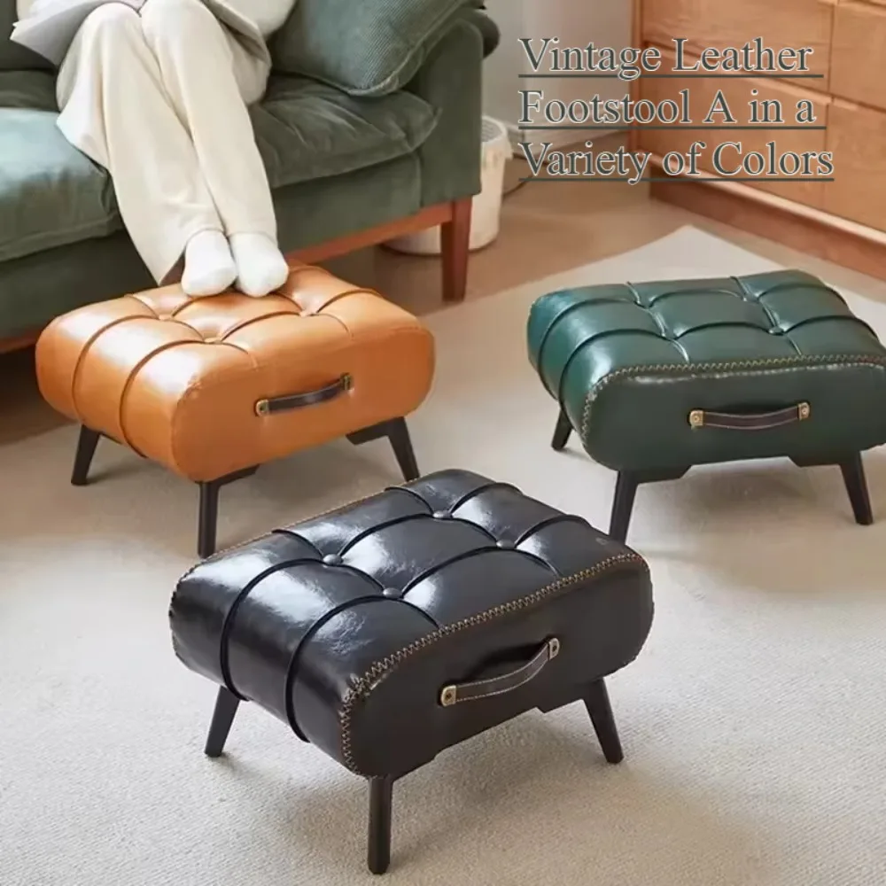 

Vintage Leather Footstool Multi-color Optional Living Room Bedroom Sofa Footstool Light Luxury Comfortable Durable Shoe Stool