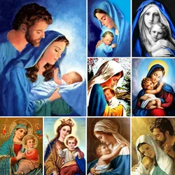 5D Diamond Painting Blessed Mary Mother and Baby Jesus Portrait Catholics Cross Stitch Kit DIY Full Square Diamond Embroidery