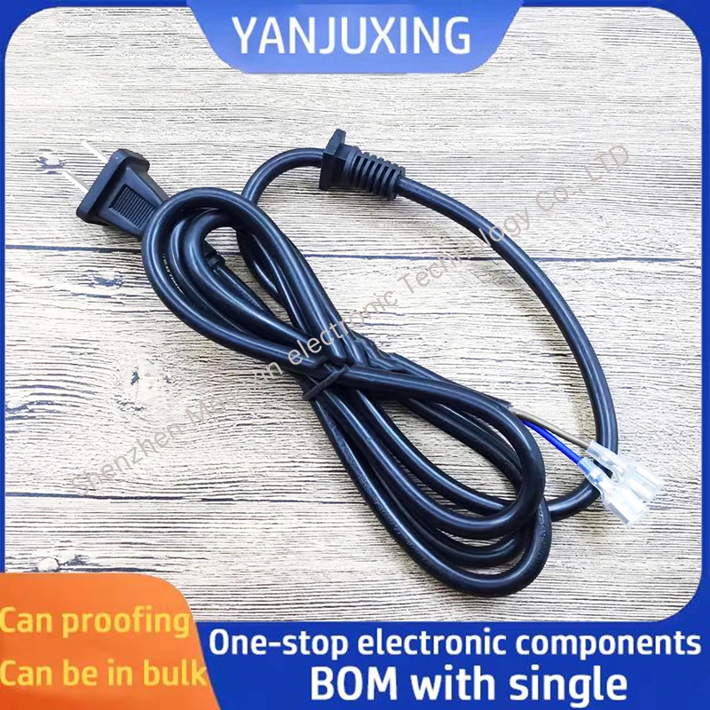 

1 шт., кабель питания для индукционной плиты, толщина 1,5 м