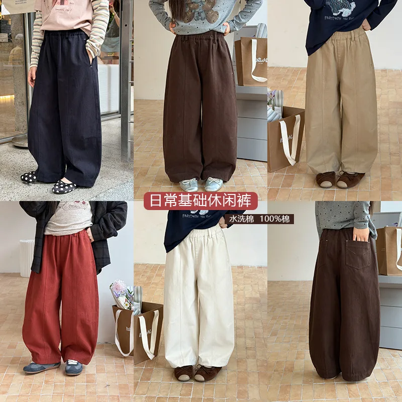 New Comfortable and Wearable Kids Clothing Boys and Girls Campus Autumn Pants Korean Style Straight-cut Stitching Casual Pants