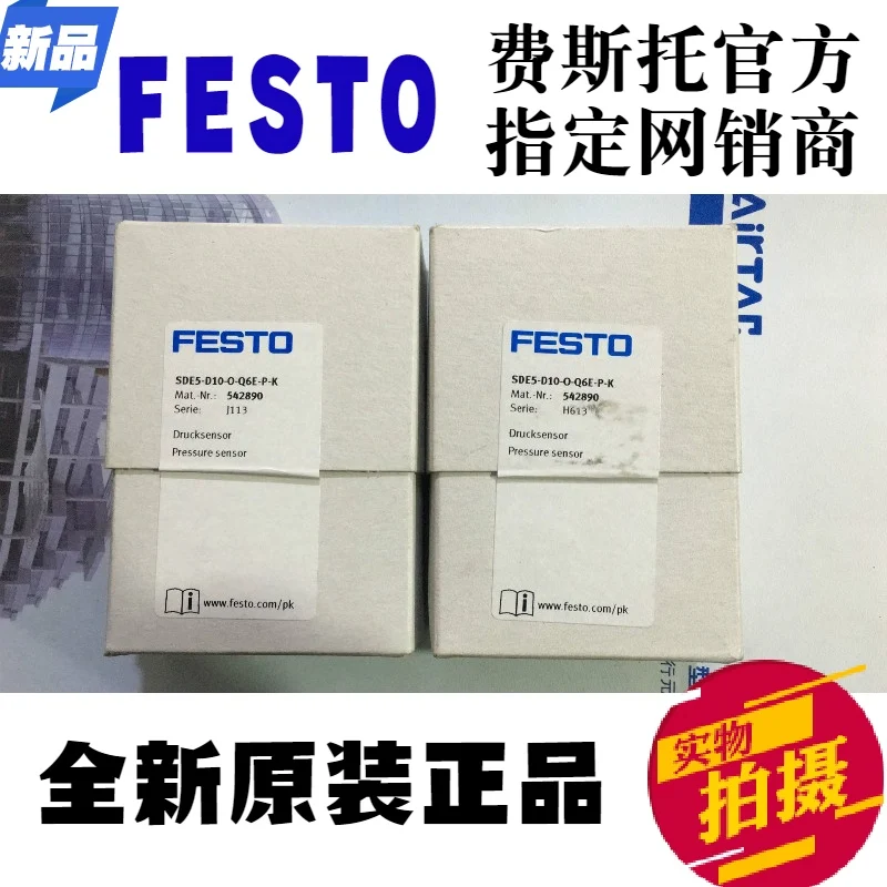 

Original FESTO festo SDE5-D10-O-Q6E-P-K No.542890 pressure sensor