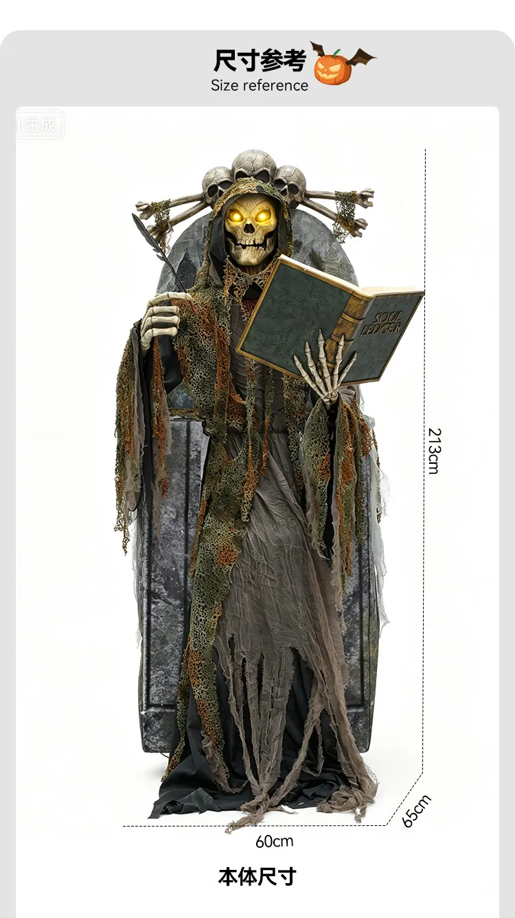 Factory Direct 2026 Large Halloween Electric Mechanical Grim Reaper Skull Electric Inductive Illuminated Decoration Item Soul