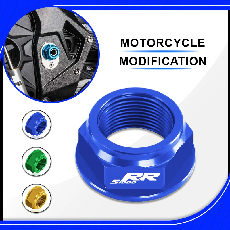 For S1000R 14-24 S1000RR 09-24 F800R 10-15 Motorcycle Rear wheel axle Cover Tuerca rueda posterior Protective Cap s1000rr