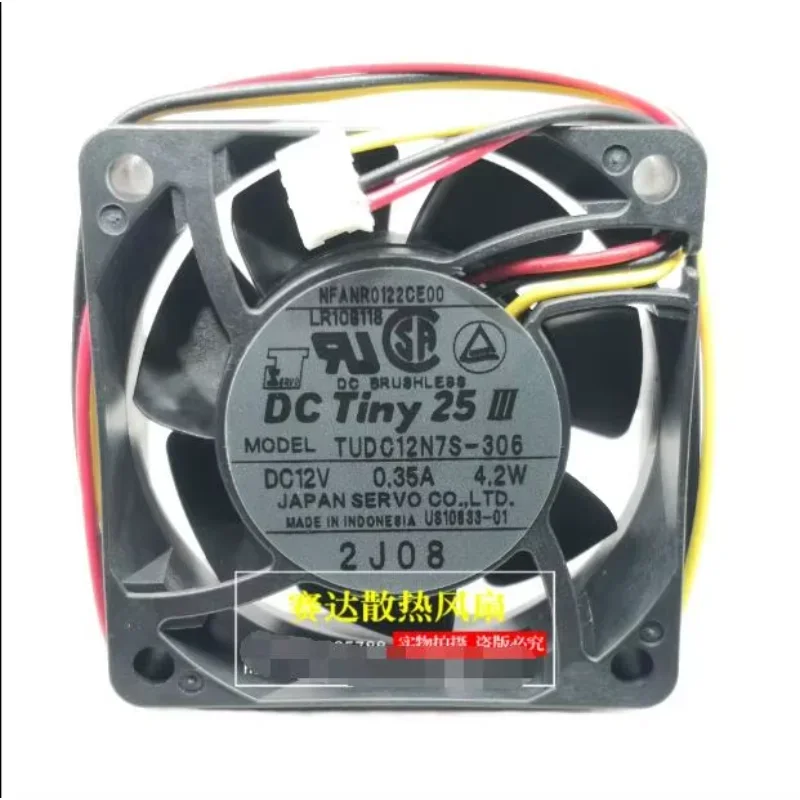 Servo TUDC12N7S-306 DC 12V 0.35A 60x60x25mm 3-Wire Server Cooling Fan