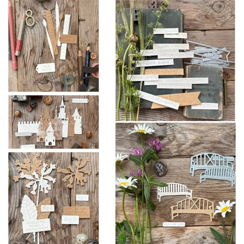 Folk Pattern Age Of…