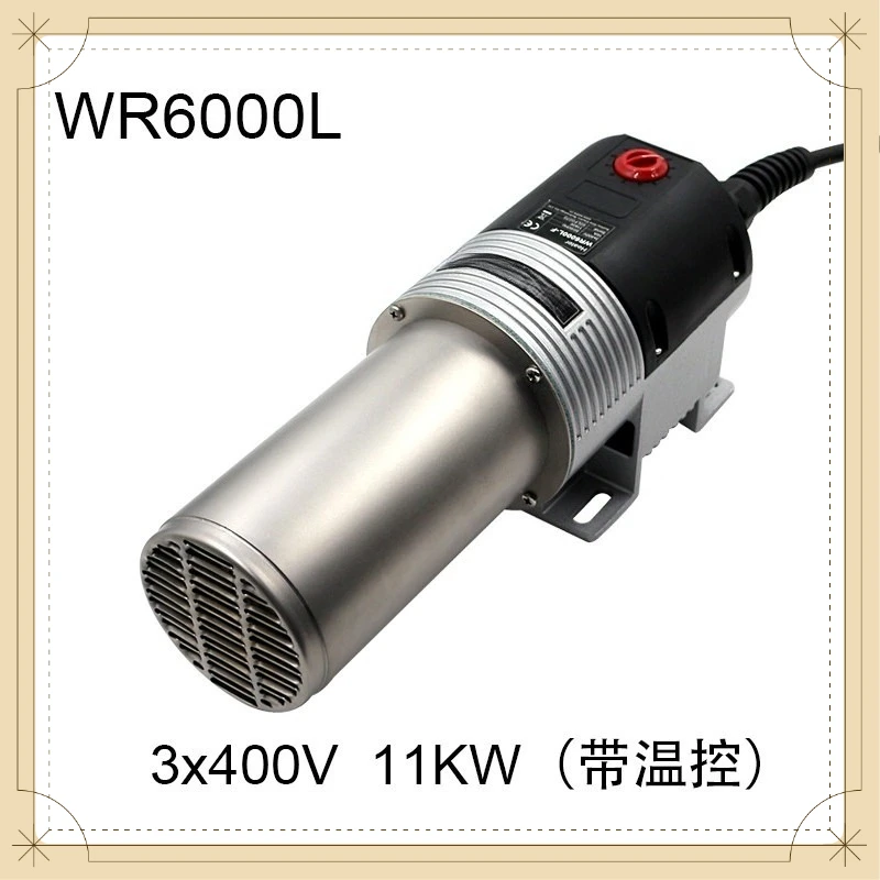 WR6000 Industrial Electric Heater 16KW High Power 11KW Hot Air Blower Temperature Adjustable for Pearl Cotton Electric Laminator