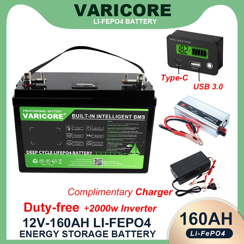 Varicore 12V/12.8V … - image
