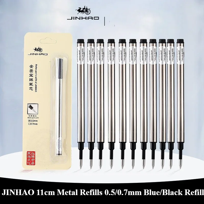 JINHAO 11cm Metal Refills 0.5/0.7mm Blue/Black Roller Ballpoint Pen Business Ball Pen Refills Stationery Office School Supply