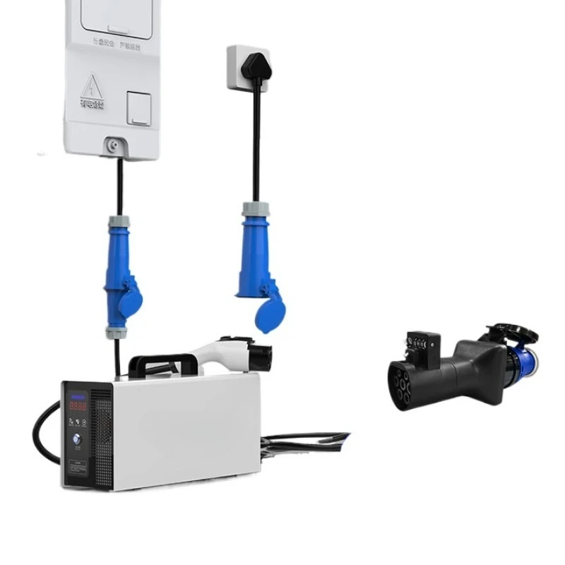 

DC 9-hole fast charging pile 220V portable car-mounted home