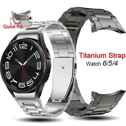 No Gaps Titanium Stainless Steel Strap for Samsung Galaxy Watch 6 Classic 47 43mm 40/44mm Band for Galaxy Watch 6 5 4 Wristband