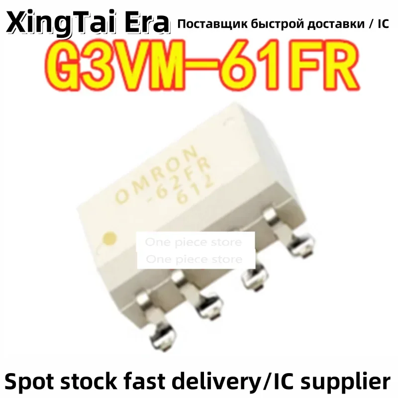 5PCS G3VM-61FR optocoupler Solid-state relay packaging chip SOP8