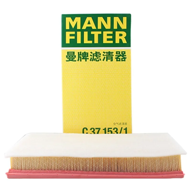 MANN FILTER C37153 / C37153/1 Air Filter For VW New Beetle Golf(1J1 1J5) AUDI A3(8L) SKODA Octavia 1J0129620 1JO129620