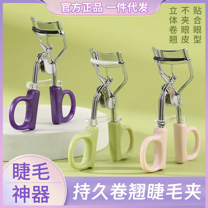 ZIKOKO Sunflower Eyelash Curler Natural Curl Wide Angle Portable Beauty Tool