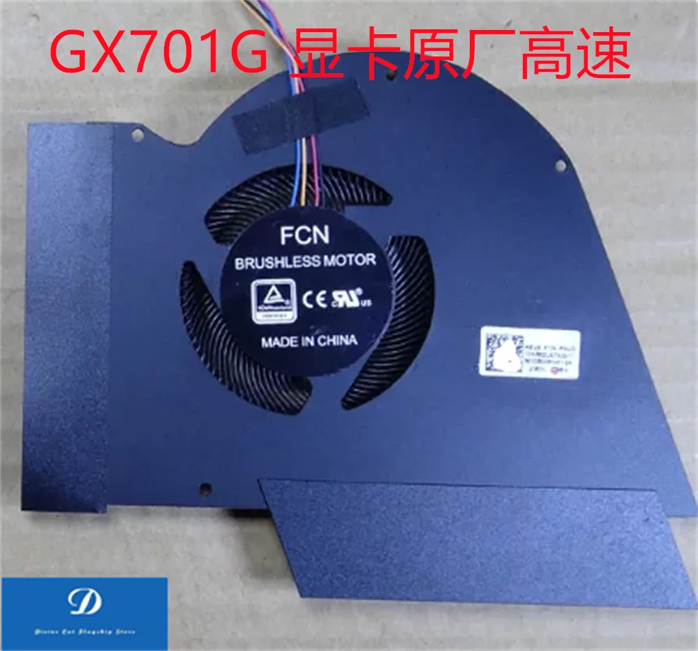 FOR ASUS Gamer Nation Zephyrus S Ice Blade 3s GX701GI GX701 GX701GW Fan