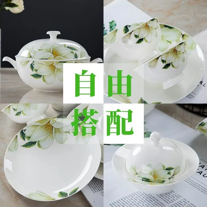 Bowl Plate Spoon Chopsticks Soup Bowl Fish Plate Small Spoon Large Spoon Jingdezhen Ceramic Combination Microwave Tableware