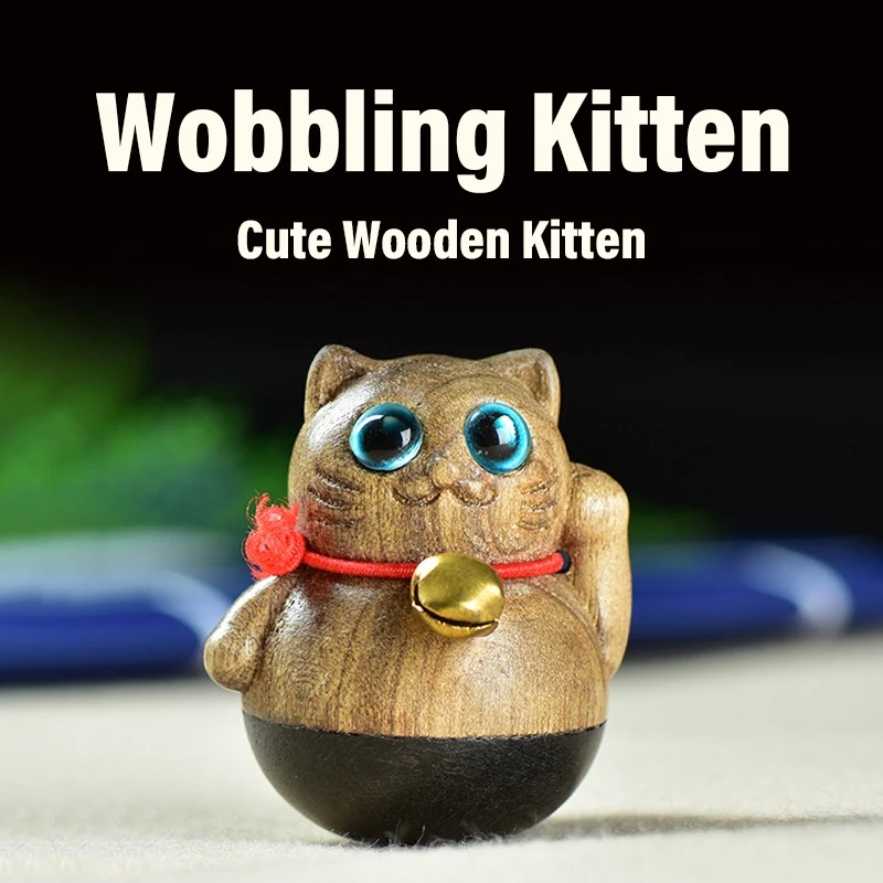 Wooden Cat Figurine Ornament – Cute Roly-Poly Wobbling Kitten Wooden Animal Statue Desk Decoration Home Office Gift