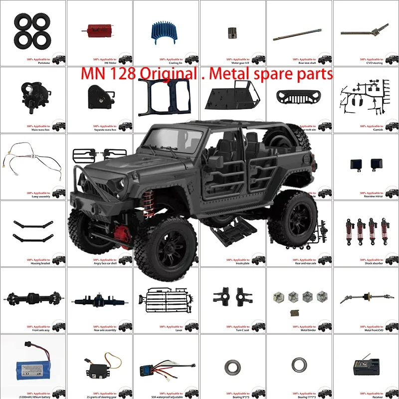 MN Model MN128 MN-128 Wrangler RC Original Parts Housing Motherboard Reflector Foot Pedal Light Set Roof Frame Lever Door