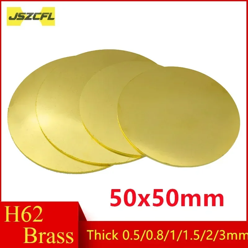 

1pc H62 Brass Metal round sheet Plate thick 0.5/0.8/1/1.5/2/3mm 50x 50mm Thin Sheet Foil Plate Shim Circular plate