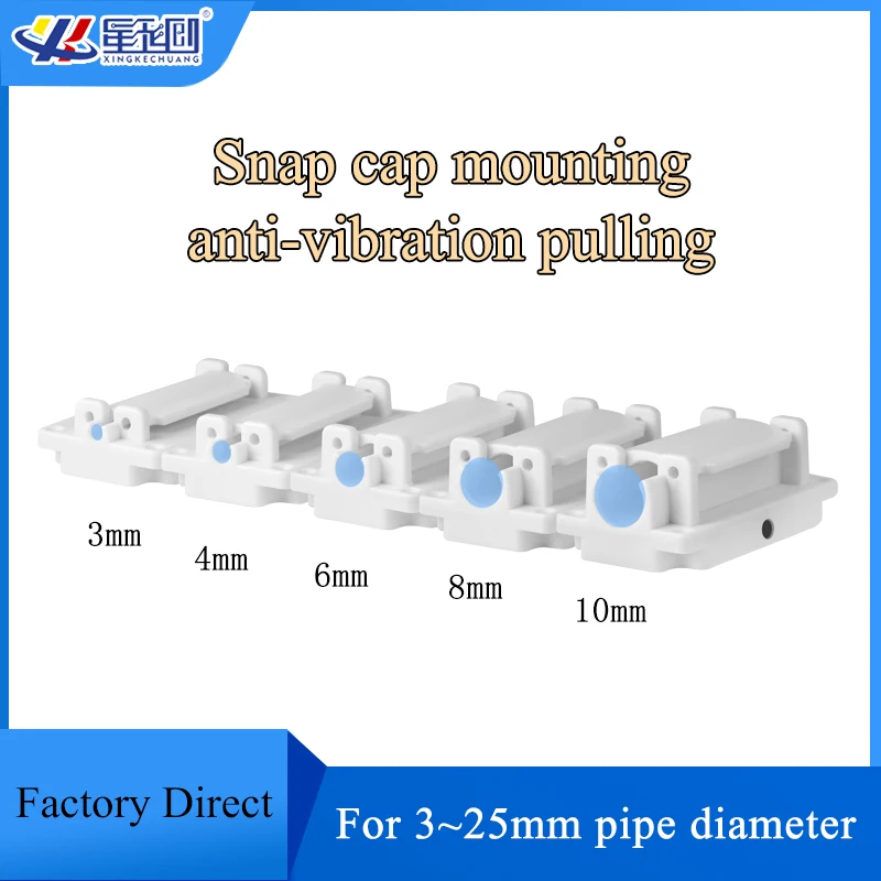 Pipes/Tubes 3/4/6/8/10/12/16/18/20/25mm Contactless Water Level Switch DC12-24V Capacitive Type Non-contact Liquid level Sensor