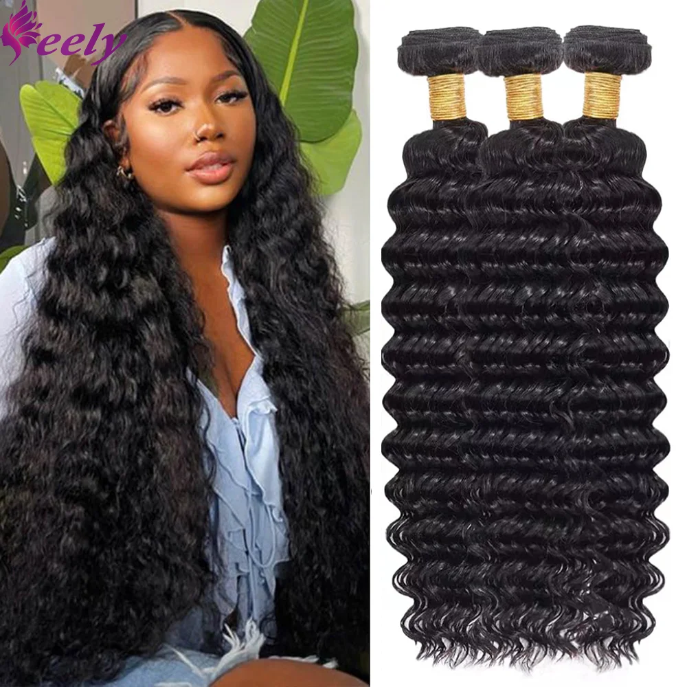 Onda profunda pacotes de cabelo humano tecer 3 pacotes brasileiro 100% não processado virgem cabelo humano molhado e ondulado pacotes natural preto # 1B