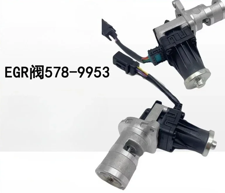 

Suitable for Caterpillar EGR Valve E320E E324E M320F C6.6 C7.1 EGR Valve 578-9953 467-0543