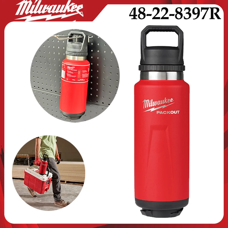 Milwaukee 48-22-8397R PACKOUT Insulated Water Bottle, Stainless Steel Vacuum Flask for Jobsite Outdoor Use