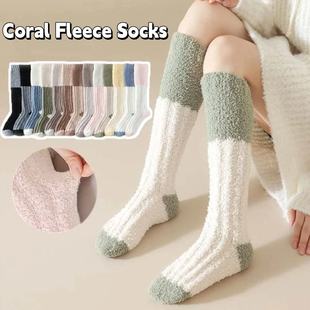 

2Pairs Thicken Warm Coral Fleece Stockings Winter Sleeping Floor Plush Stockings Hosiery Simple Long Tube Socks Winter