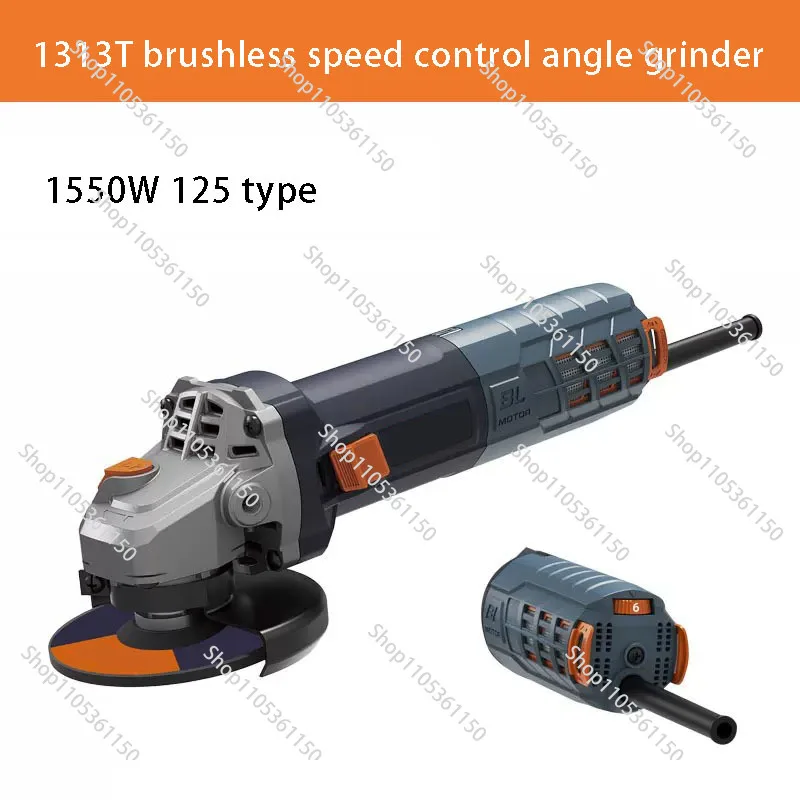 1313T Brushless Speed Regulation Angle Grinder Universal Grinder AC Cutting Machine Power Tool 220V