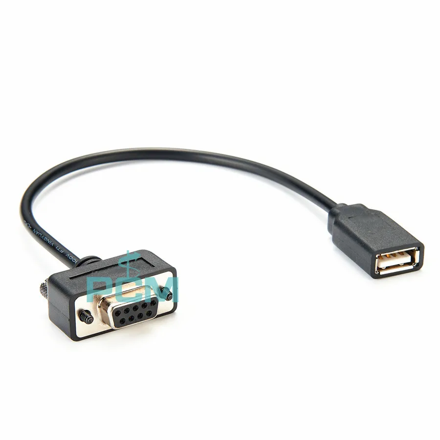 DB9 to CAN interface DB9 to USB 3G 4G hotspot power cord CAN bus data logger power cord