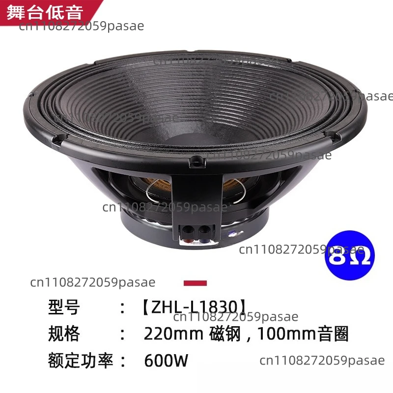 18 Inch Full Frequency Speaker High Power Extra Bass Sound Box For KTV Stage Outdoor Audio Use