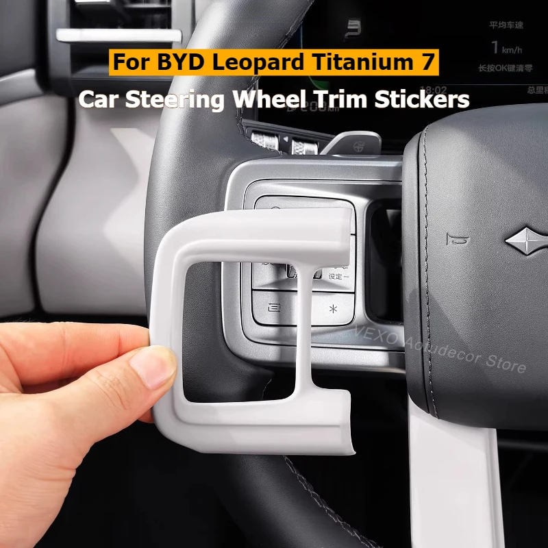 For BYD Equation Leopard Ti7 Titanium 7 Car Steering Wheel Decorative Frame Trim Sticker Steering Wheel Panel Frame Cover Trim