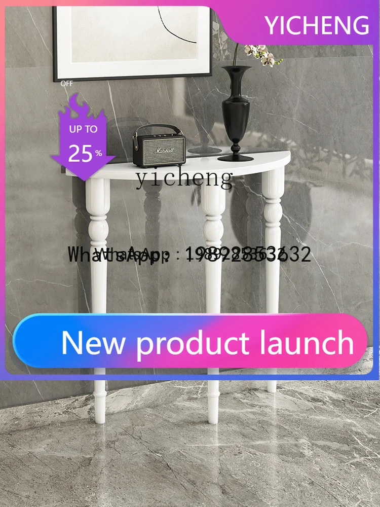 

CJ8 Light Luxury Semicircle Solid Wood Console Tables Living Room Wall Narrow Table Console