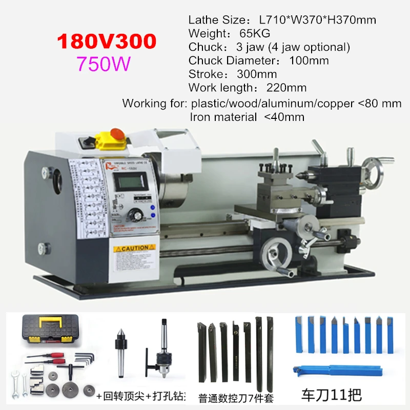 Variant: 180V-300mm