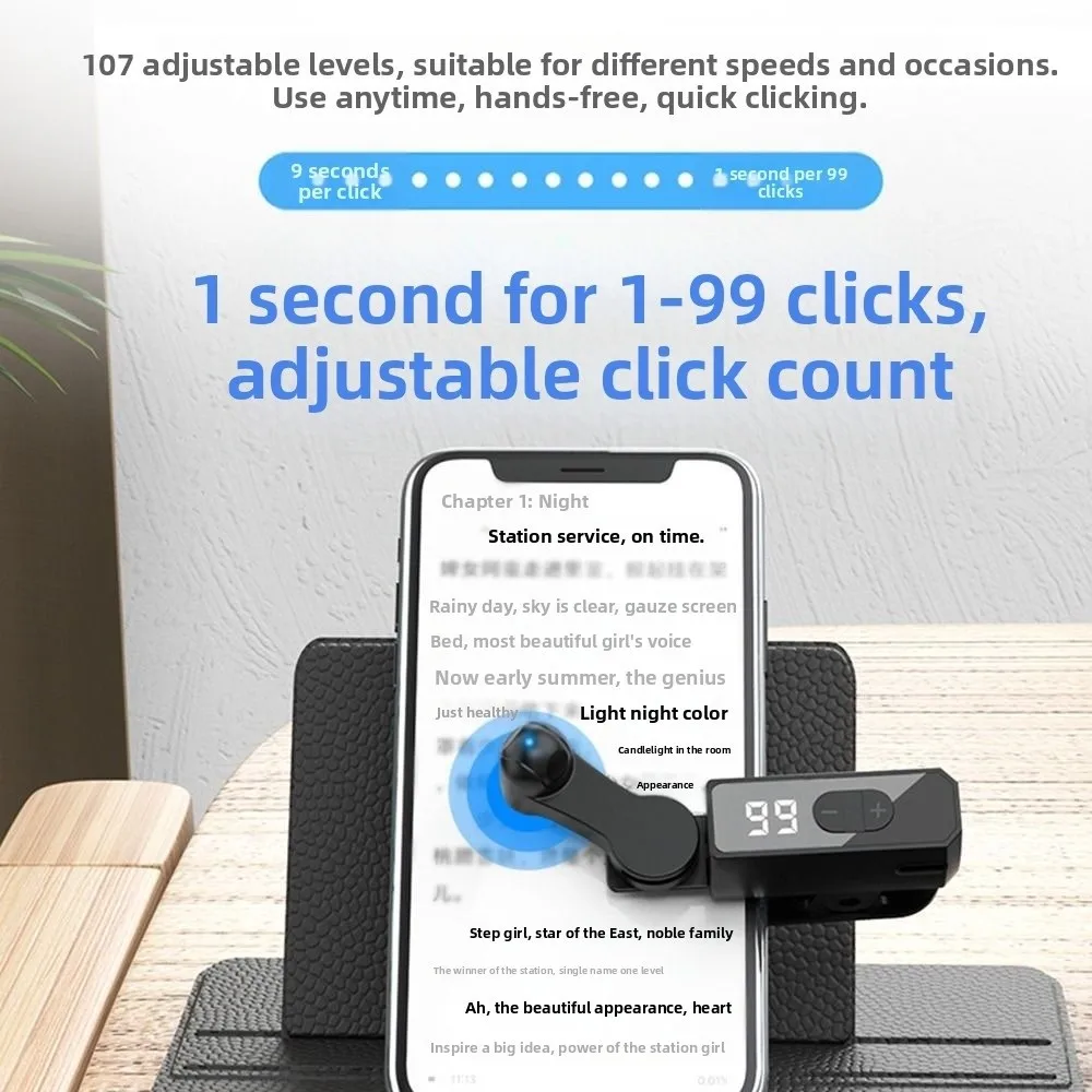 

Fast Click Auto Screen Clicker 107 Gears Mini Electric Auto Page Turner Physical USB Mobile Phone Screen Clicker for Phone