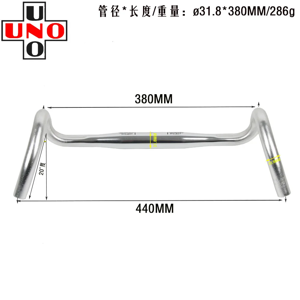 UNO FL12 Gravel Cross-Country Lenker/Gebogener Lenker aus Aluminium für Fahrräder 31,8X380/400/420/440/460MM – Detail 9